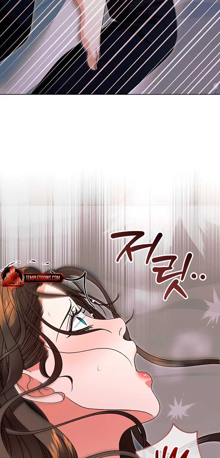 Read Try Begging Me chapter 26 image 43 on Lezhin