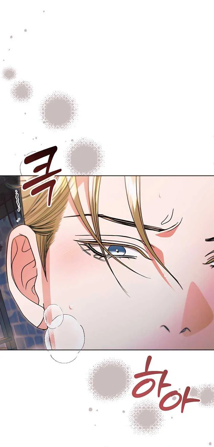 Read Try Begging Me chapter 26 image 45 on Lezhin