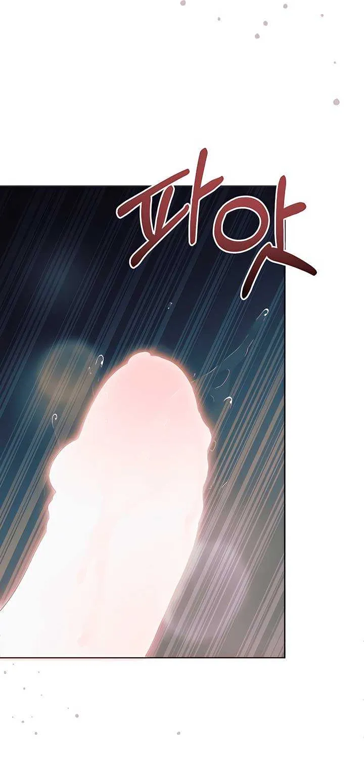 Read Try Begging Me chapter 26 image 46 on Lezhin
