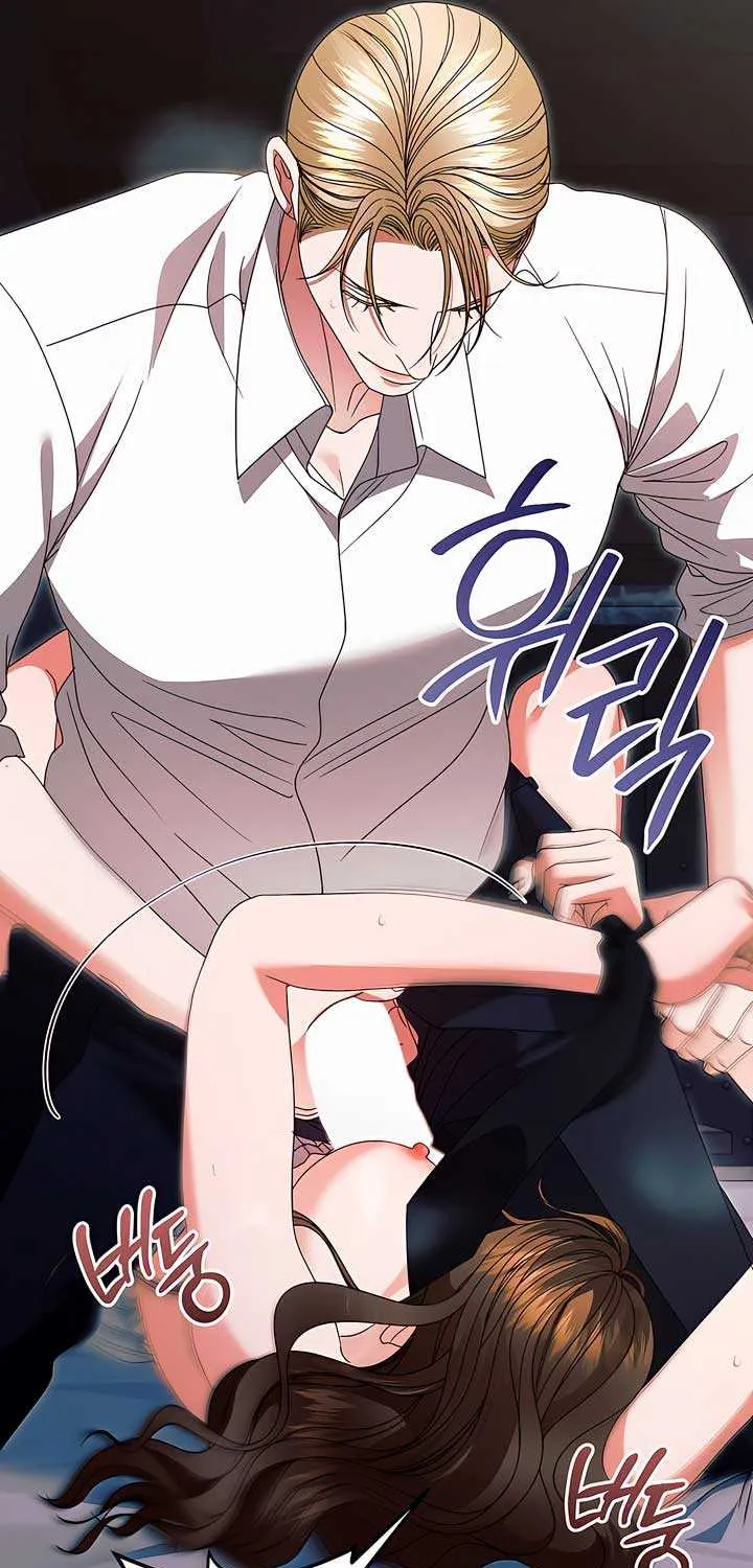 Read Try Begging Me chapter 26 image 55 on Lezhin