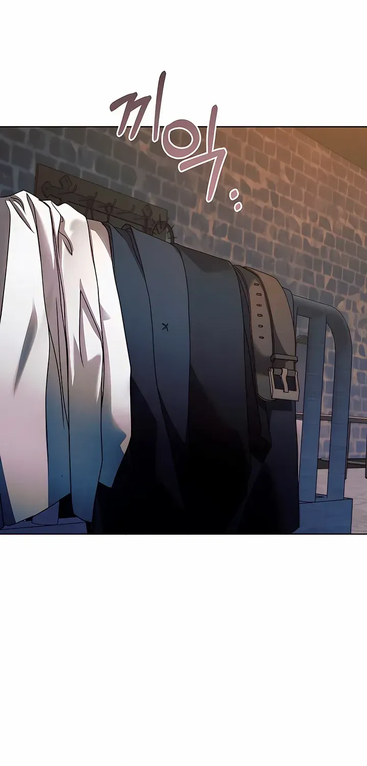Read Try Begging Me chapter 27 image 2 on Lezhin