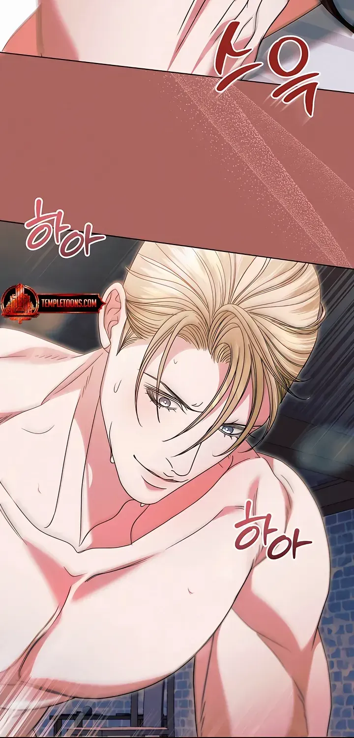 Read Try Begging Me chapter 27 image 28 on Lezhin