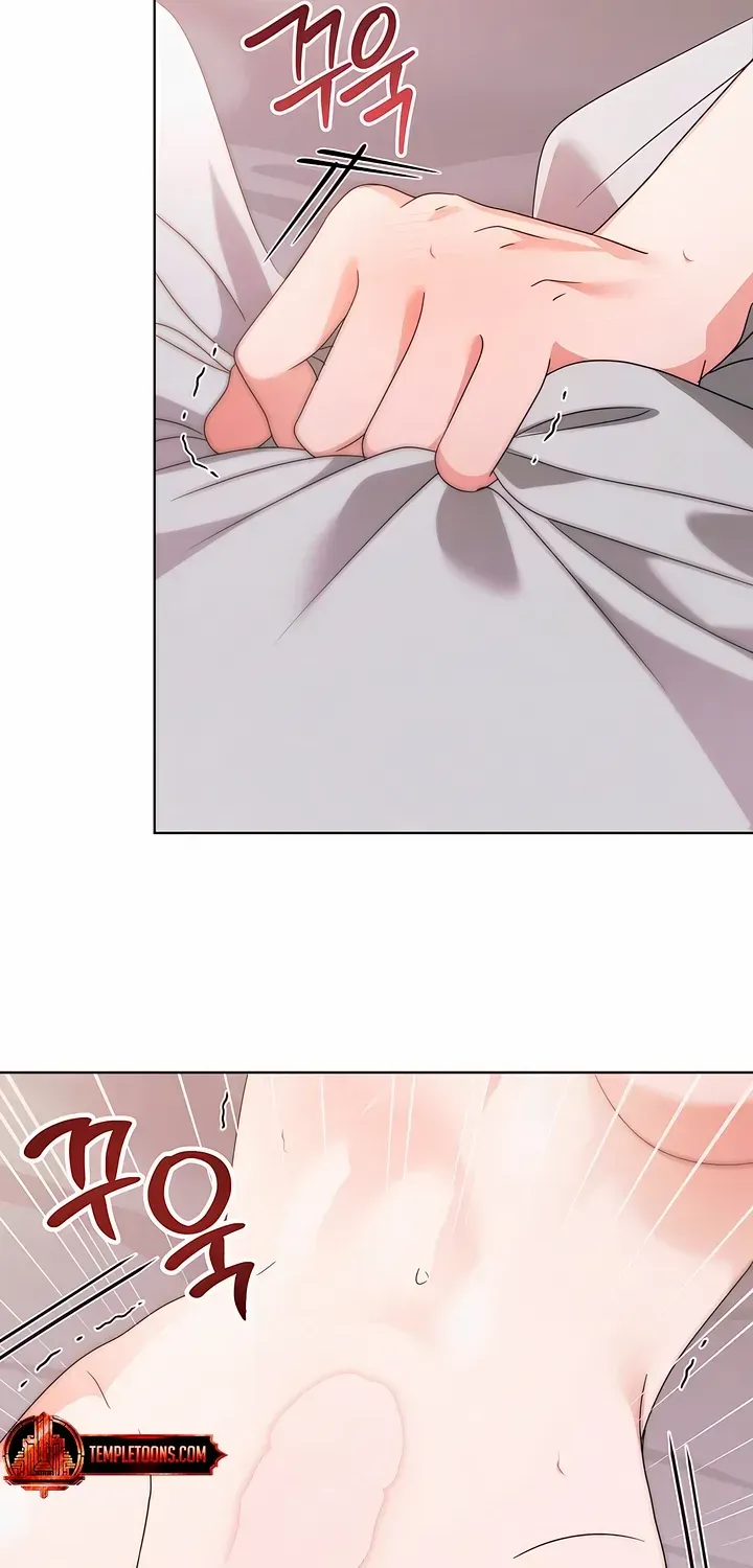 Read Try Begging Me chapter 27 image 44 on Lezhin