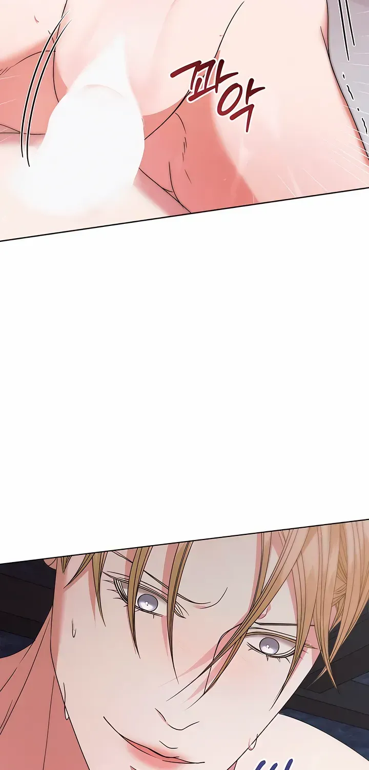 Read Try Begging Me chapter 27 image 45 on Lezhin