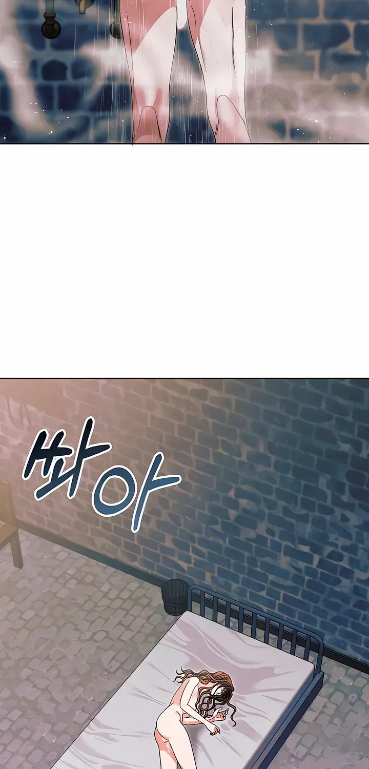 Read Try Begging Me chapter 27 image 61 on Lezhin