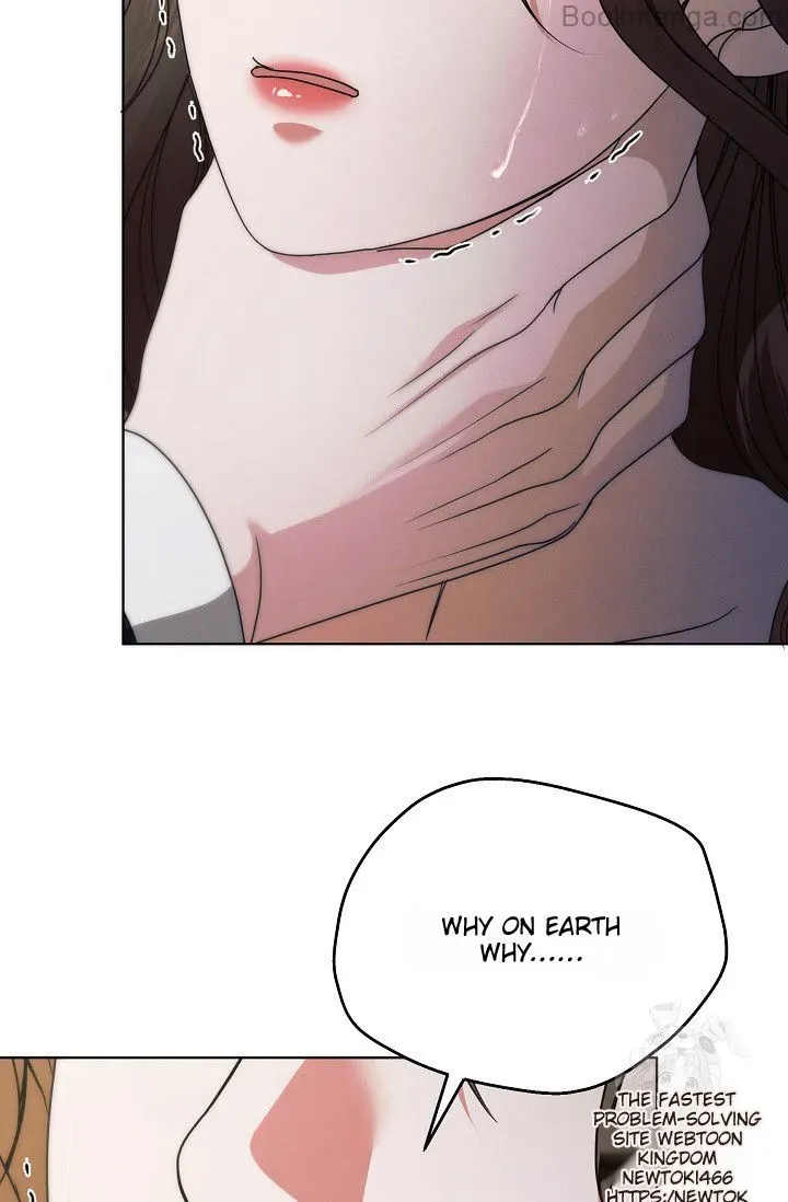 Read Try Begging Me chapter 28 image 22 on Lezhin