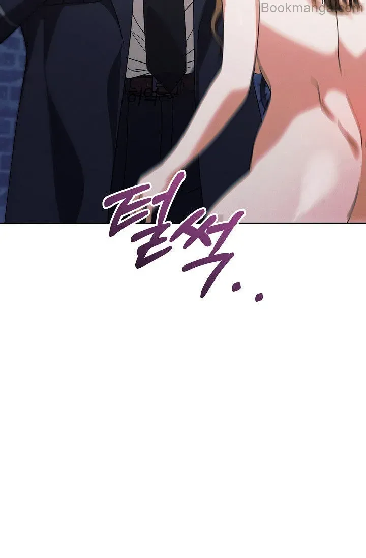Read Try Begging Me chapter 28 image 25 on Lezhin