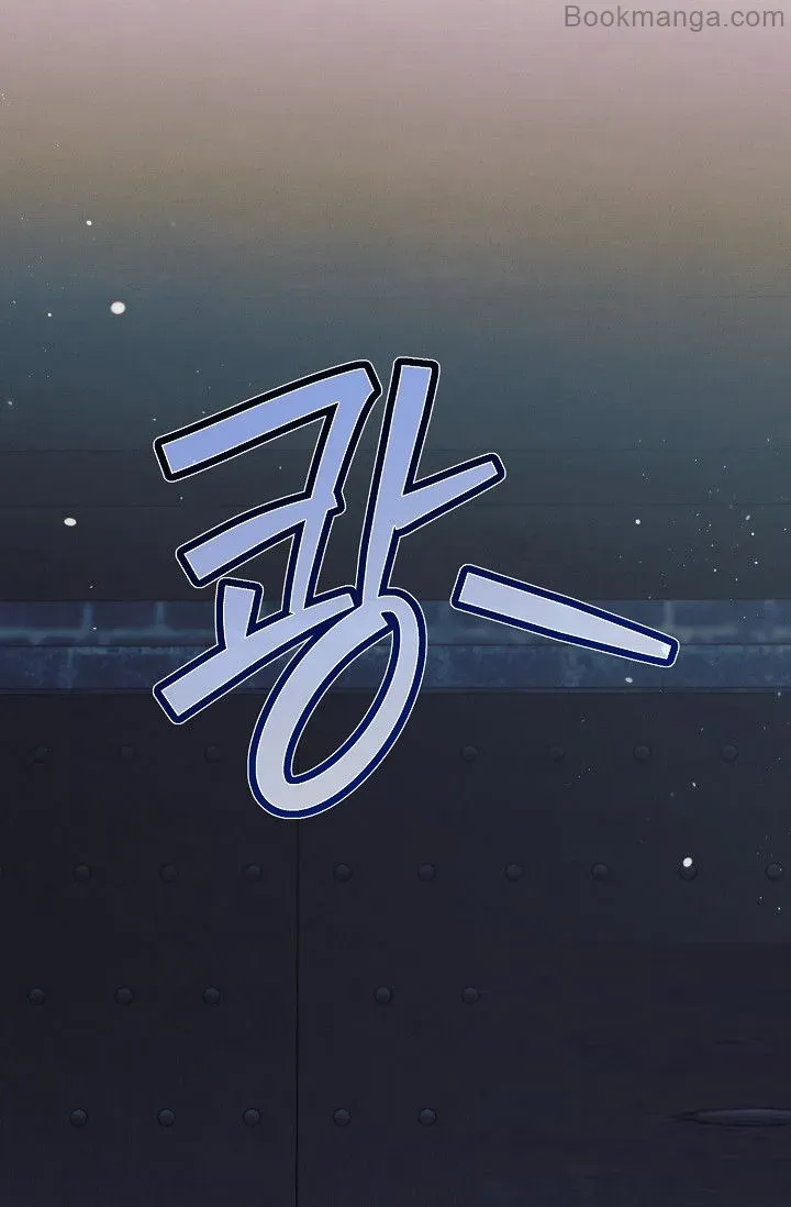 Read Try Begging Me chapter 28 image 42 on Lezhin