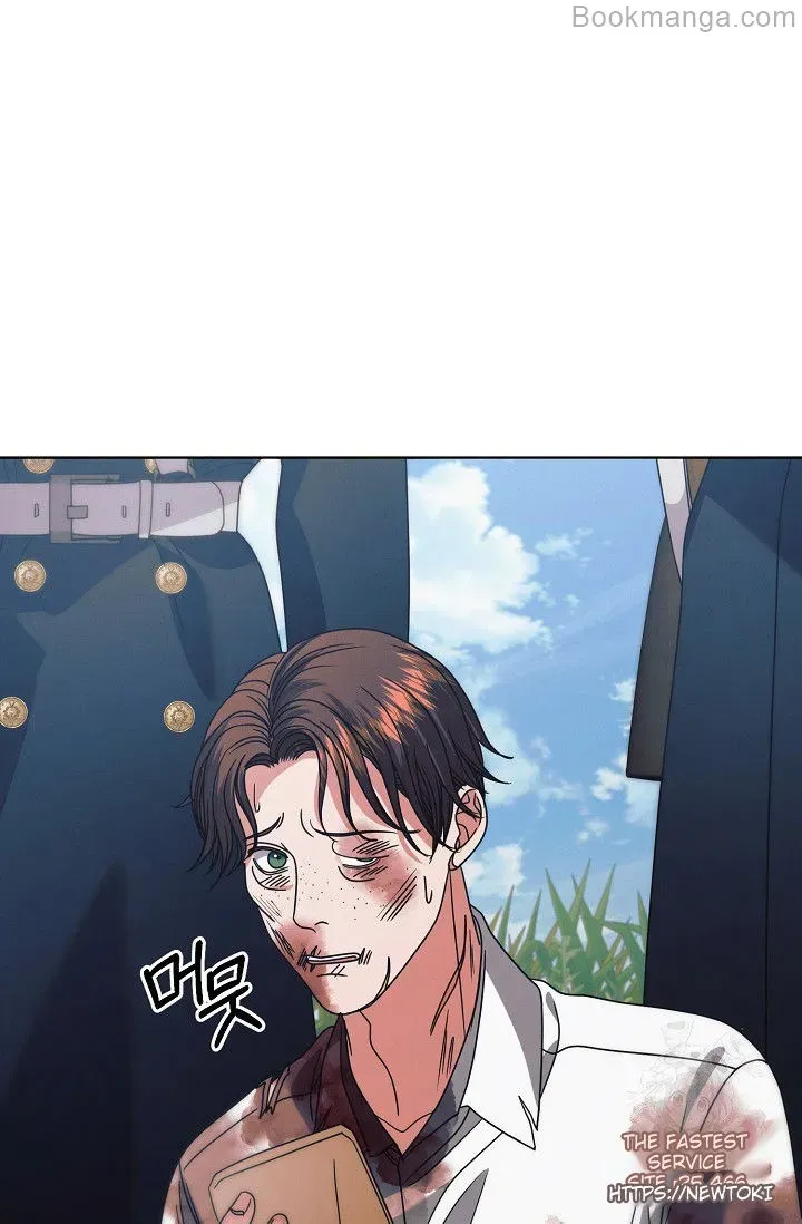 Read Try Begging Me chapter 28 image 80 on Lezhin