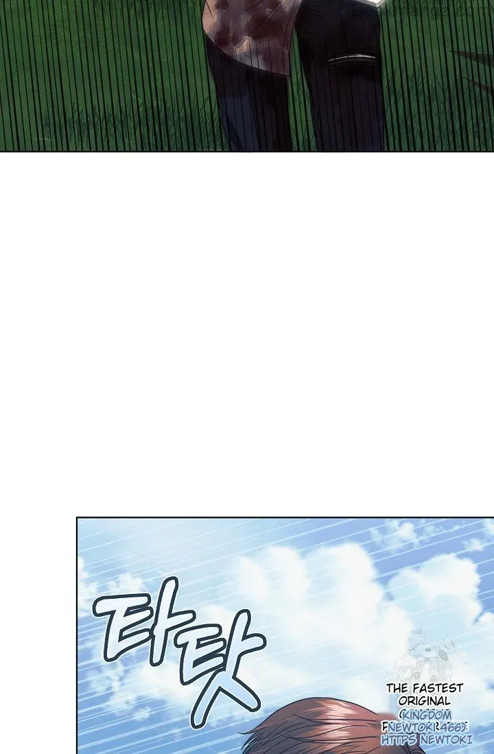 Read Try Begging Me chapter 28 image 84 on Lezhin