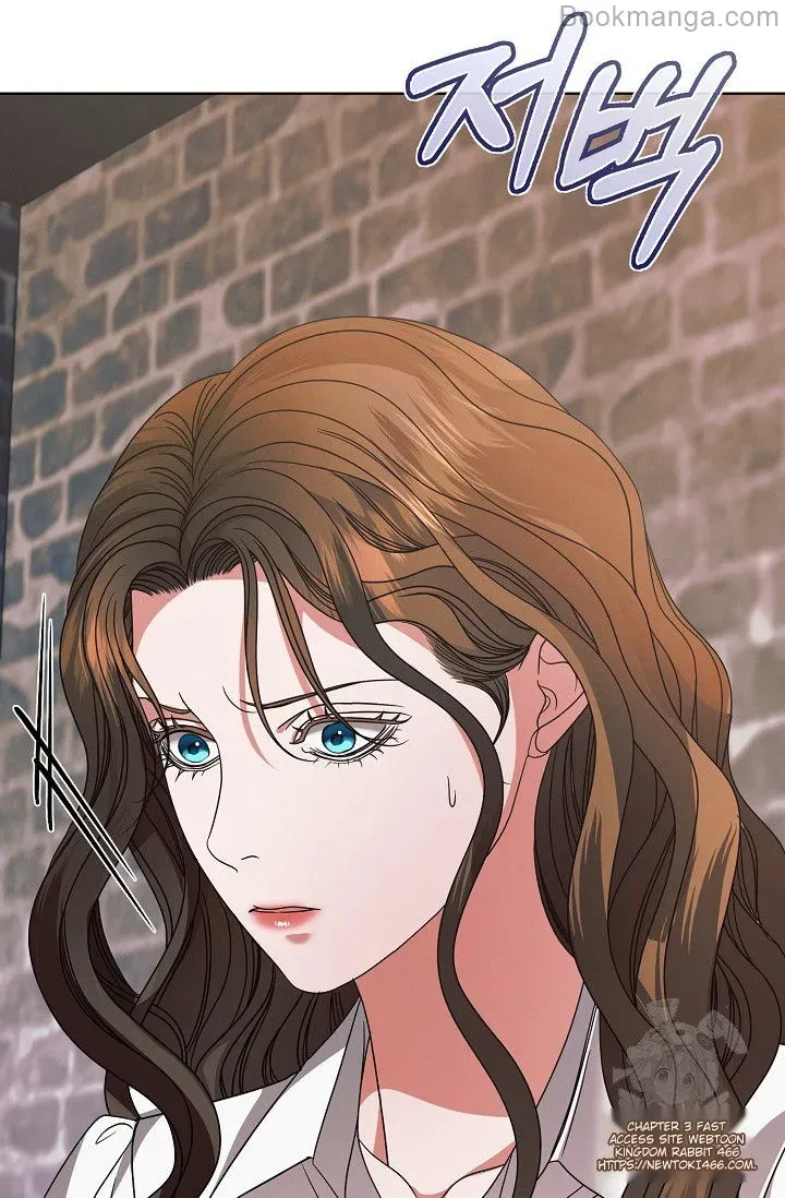Read Try Begging Me chapter 29 image 12 on Lezhin