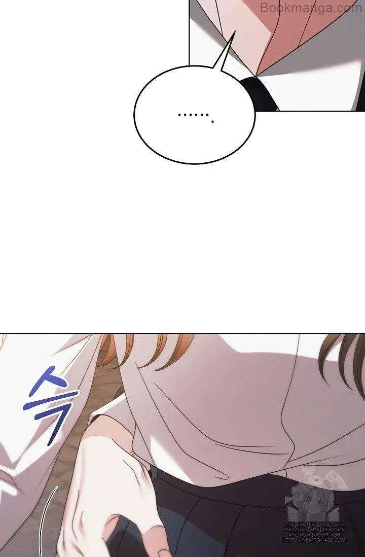 Read Try Begging Me chapter 29 image 17 on Lezhin