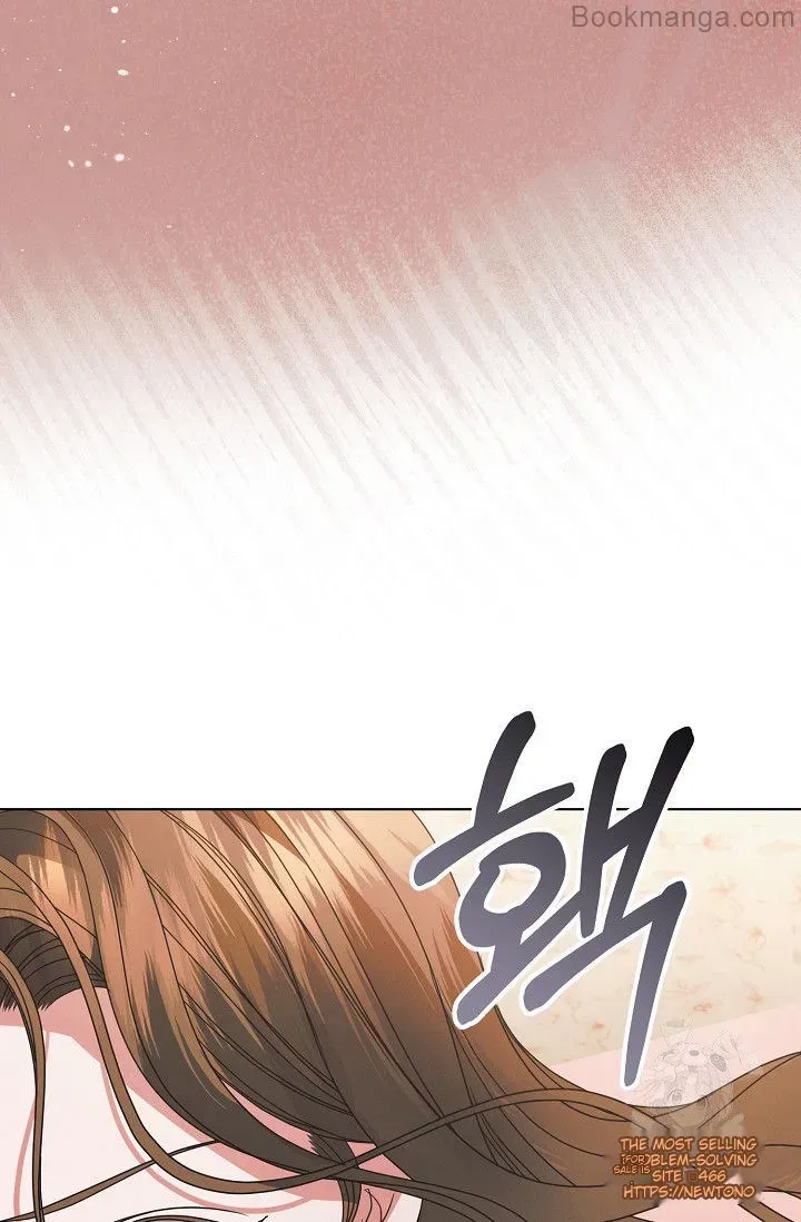 Read Try Begging Me chapter 29 image 31 on Lezhin