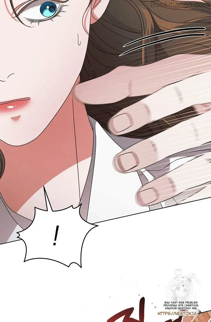 Read Try Begging Me chapter 29 image 32 on Lezhin