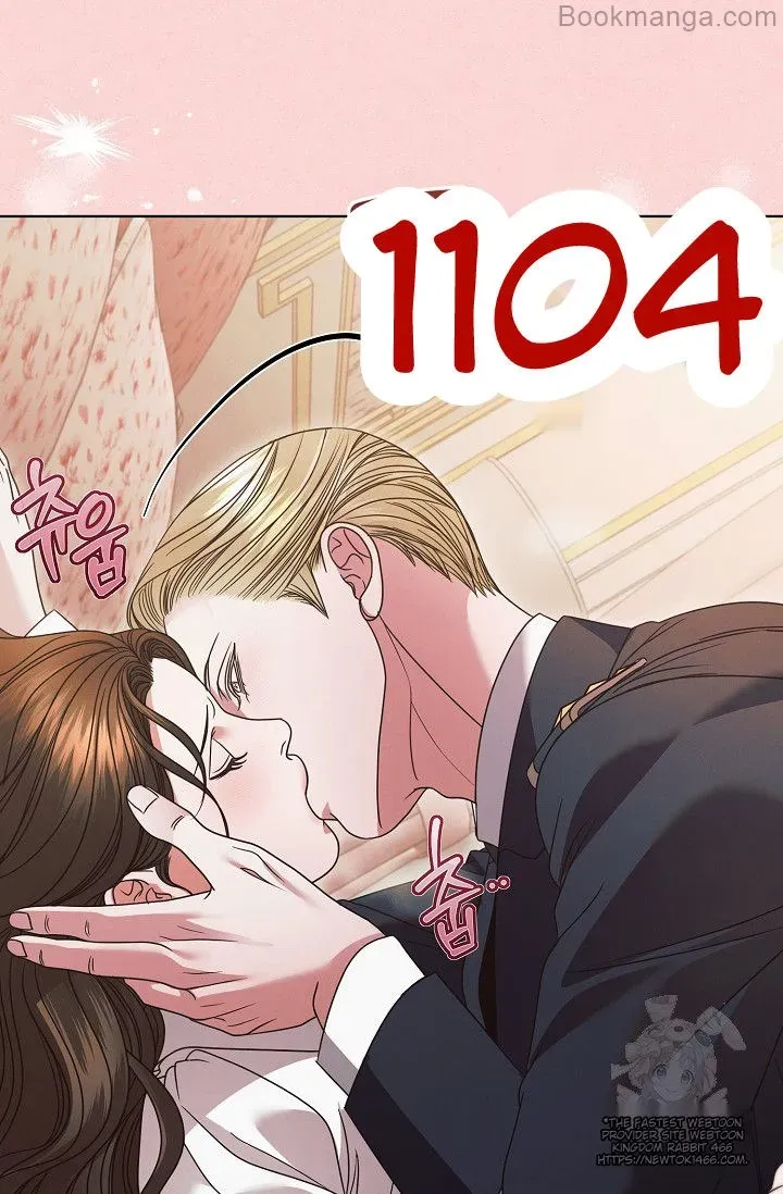 Read Try Begging Me chapter 29 image 43 on Lezhin