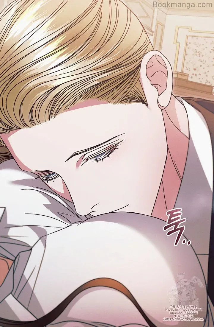 Read Try Begging Me chapter 29 image 48 on Lezhin
