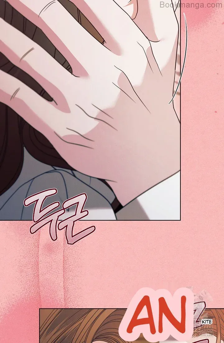 Read Try Begging Me chapter 29 image 50 on Lezhin