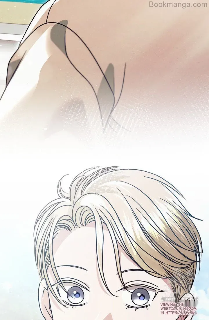 Read Try Begging Me chapter 29 image 75 on Lezhin