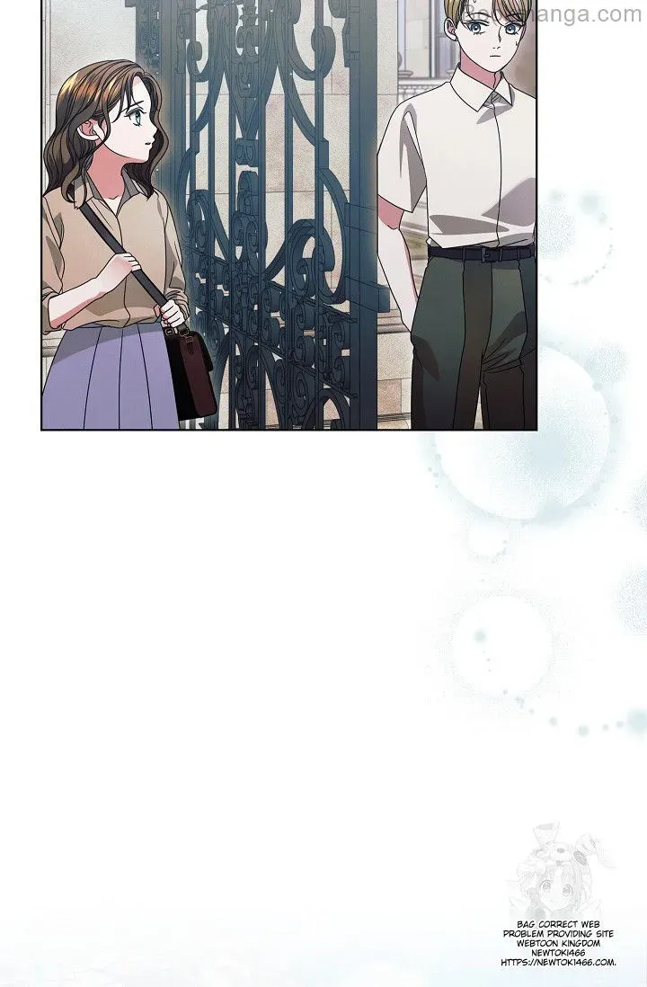 Read Try Begging Me chapter 29 image 82 on Lezhin