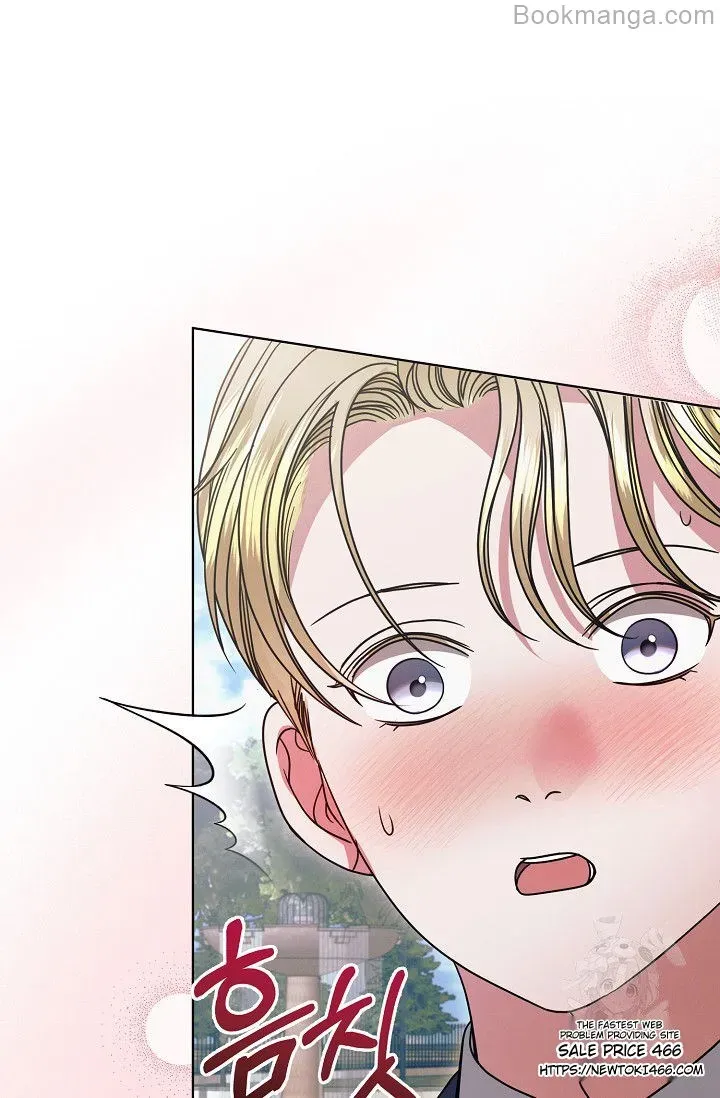 Read Try Begging Me chapter 29 image 95 on Lezhin