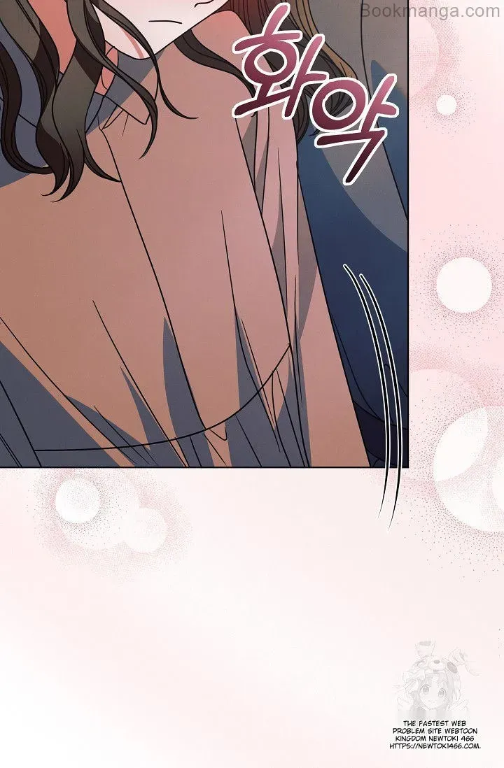 Read Try Begging Me chapter 29 image 97 on Lezhin