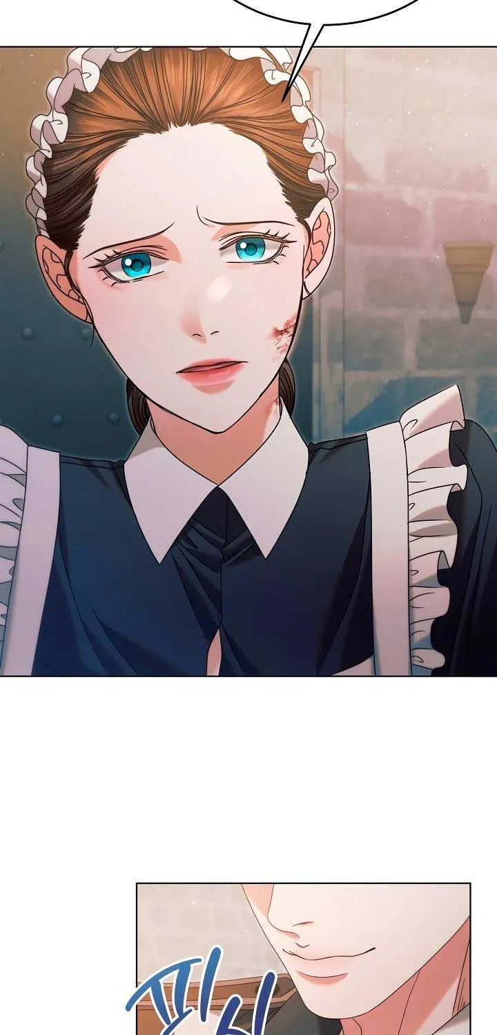 Read Try Begging Me chapter 3 image 31 on Lezhin
