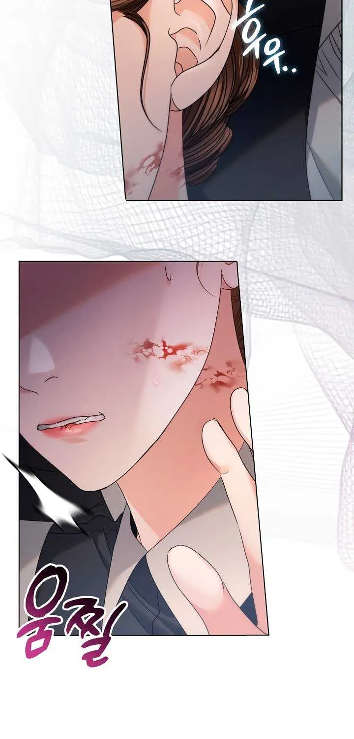 Read Try Begging Me chapter 3 image 5 on Lezhin