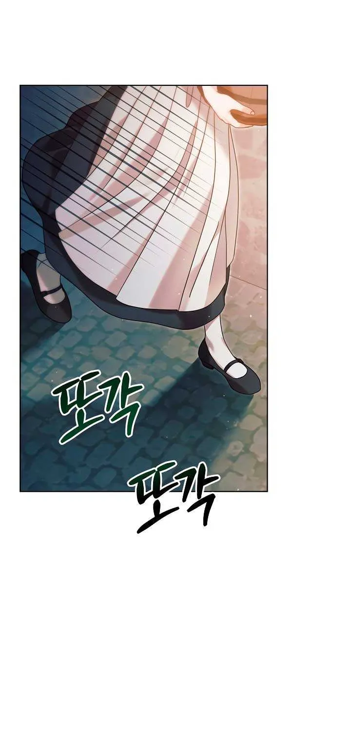 Read Try Begging Me chapter 3 image 60 on Lezhin