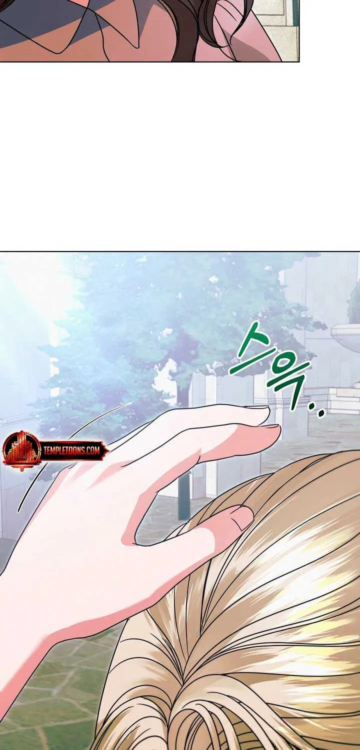 Read Try Begging Me chapter 30 image 15 on Lezhin