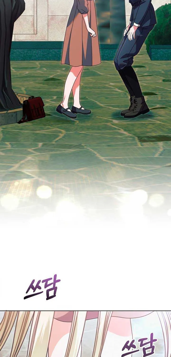 Read Try Begging Me chapter 30 image 18 on Lezhin