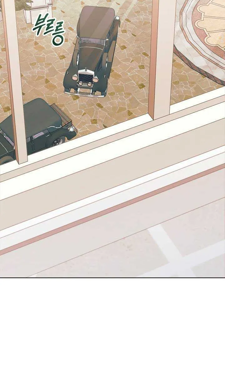 Read Try Begging Me chapter 30 image 64 on Lezhin