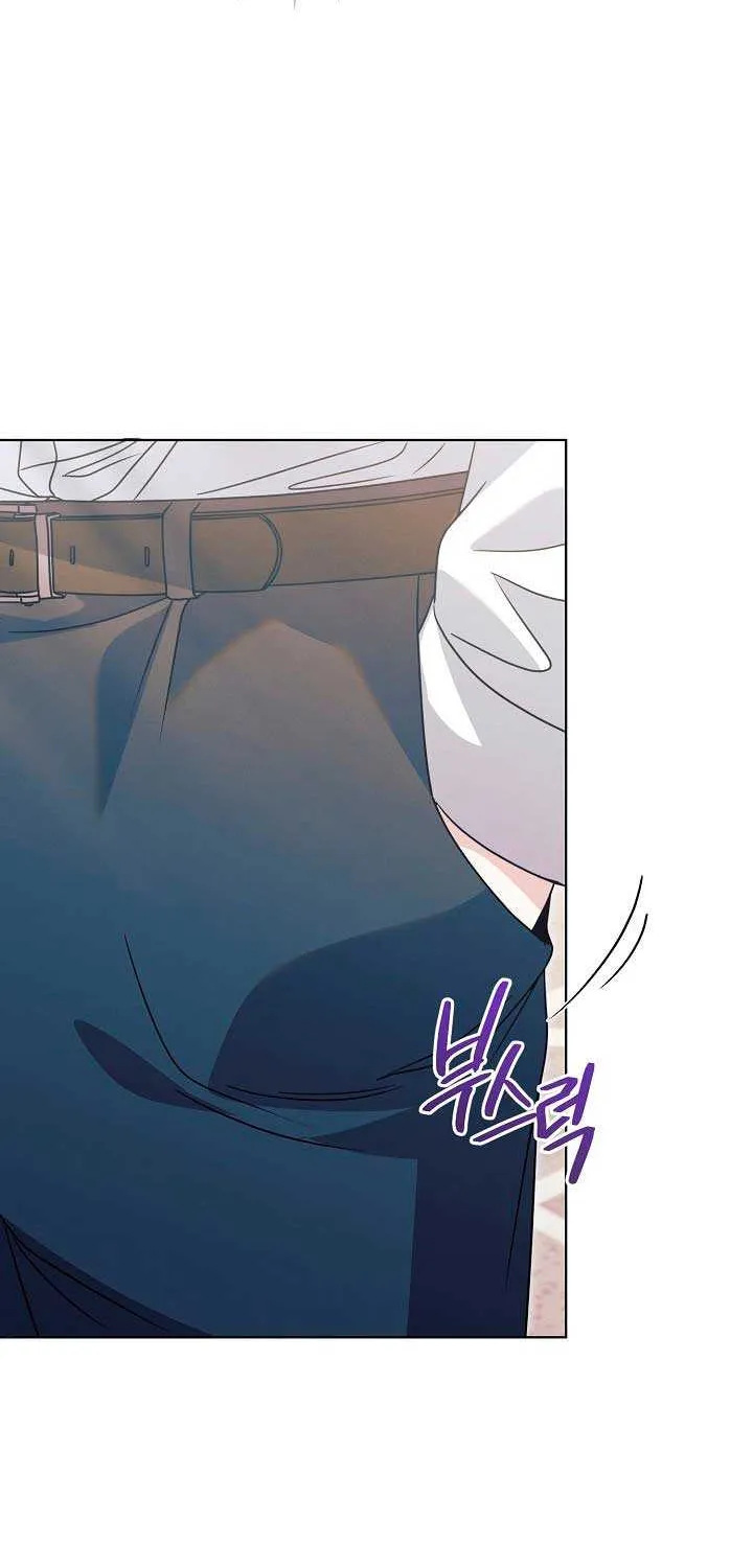 Read Try Begging Me chapter 30 image 66 on Lezhin