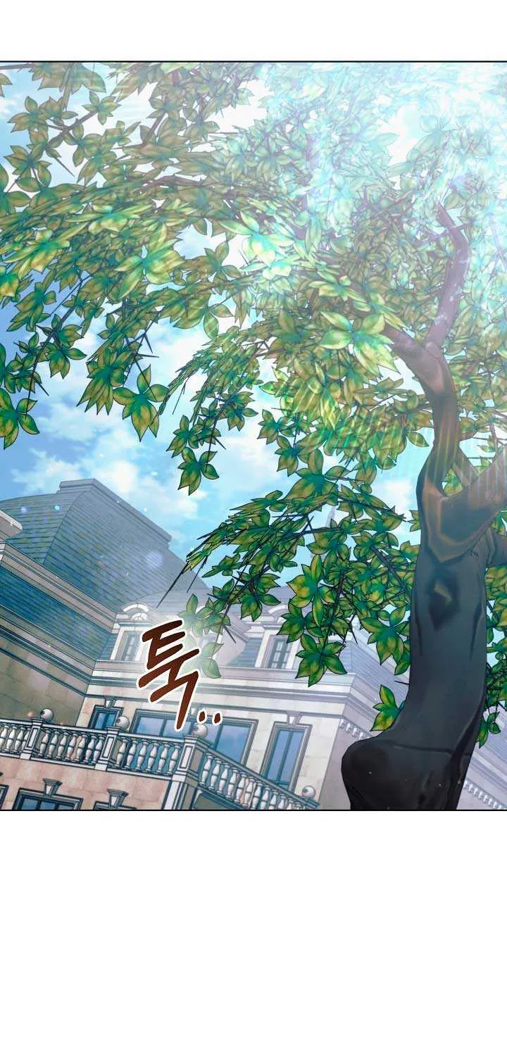 Read Try Begging Me chapter 30 image 73 on Lezhin