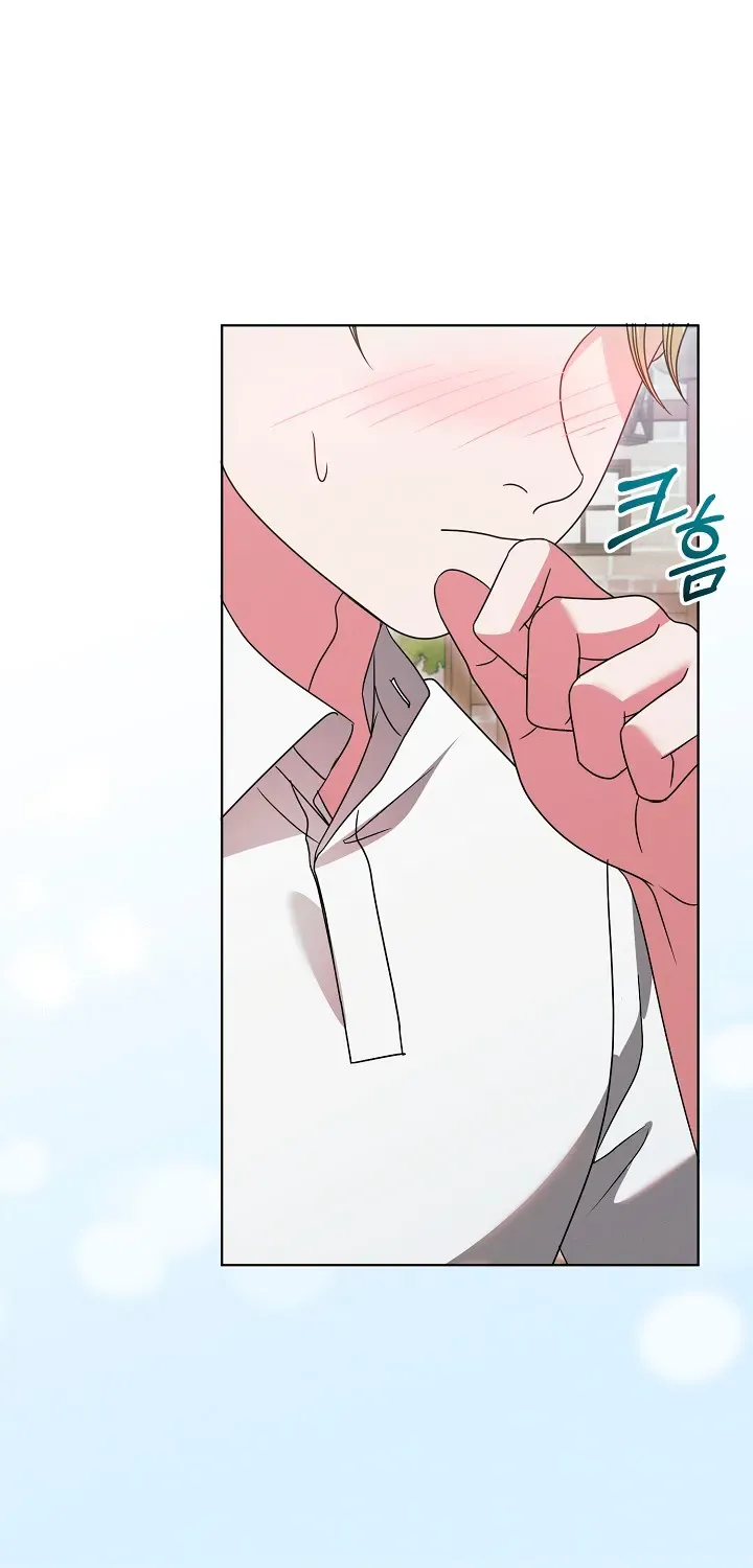 Read Try Begging Me chapter 31 image 41 on Lezhin