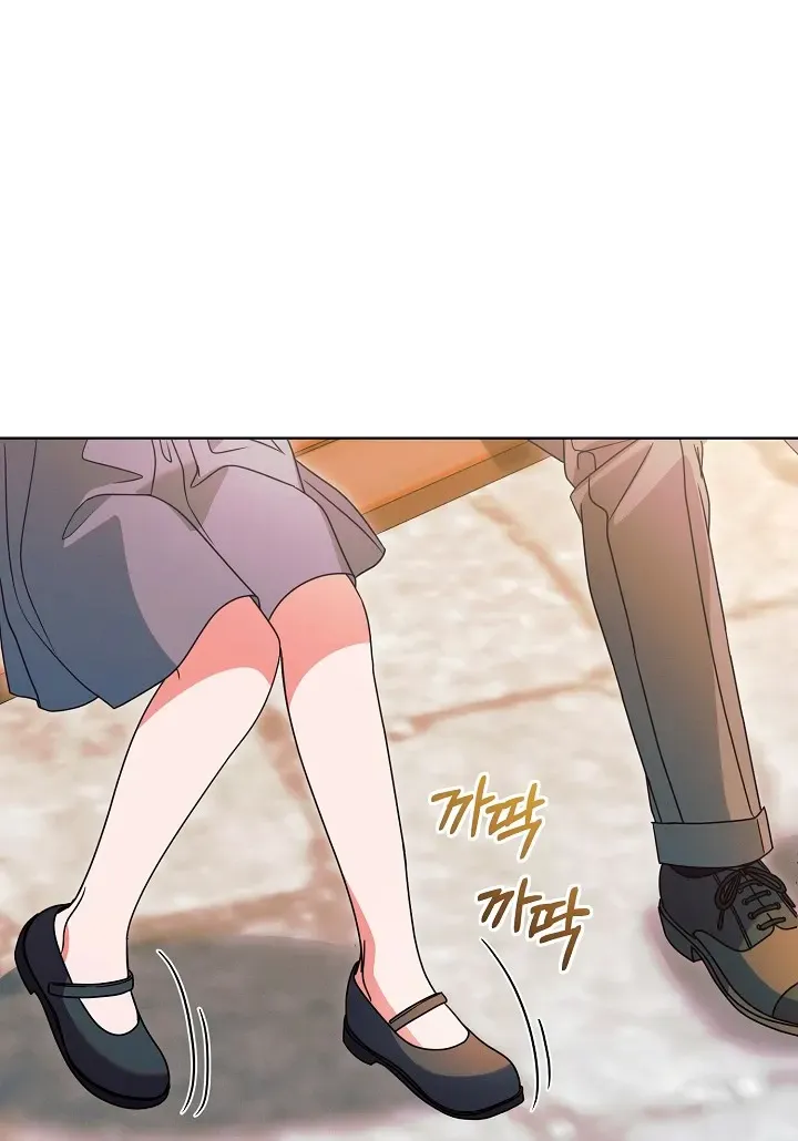 Read Try Begging Me chapter 31 image 48 on Lezhin