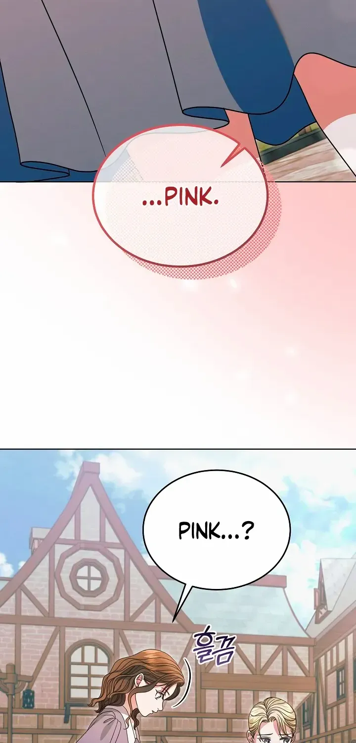 Read Try Begging Me chapter 31 image 58 on Lezhin