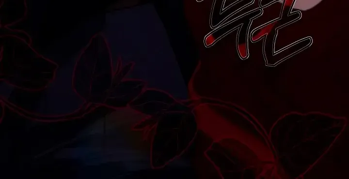 Read Try Begging Me chapter 31 image 70 on Lezhin