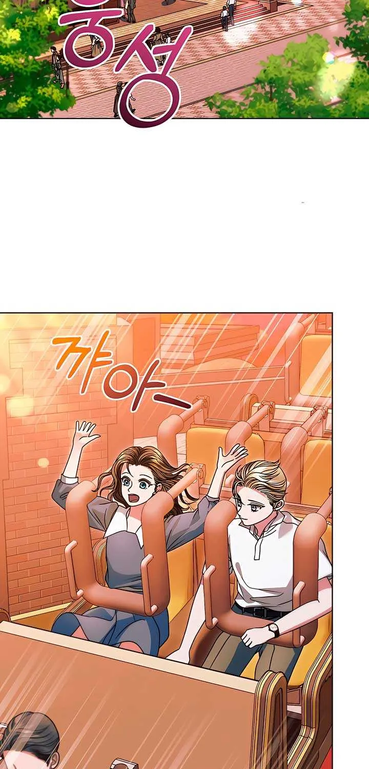 Read Try Begging Me chapter 32 image 27 on Lezhin