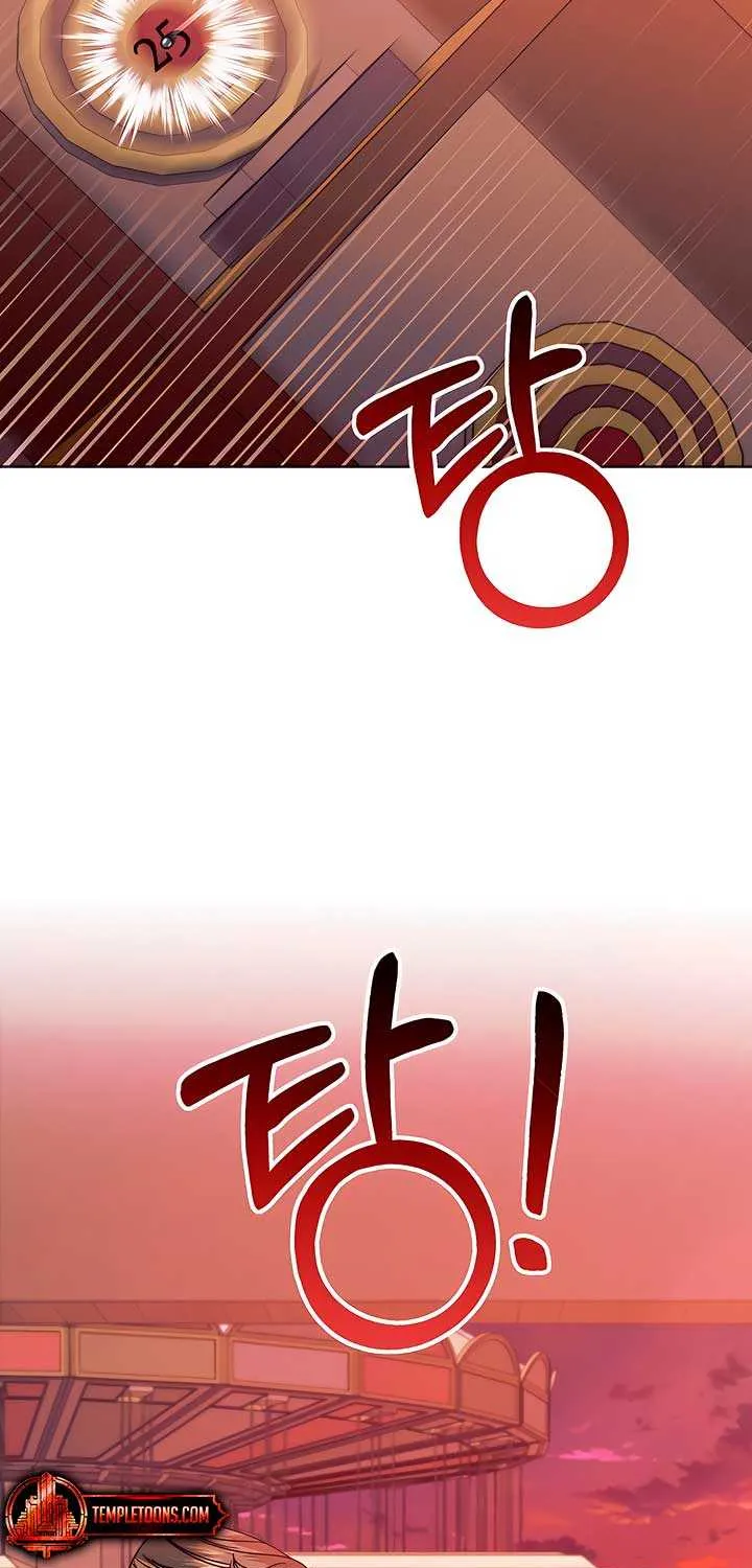 Read Try Begging Me chapter 32 image 46 on Lezhin