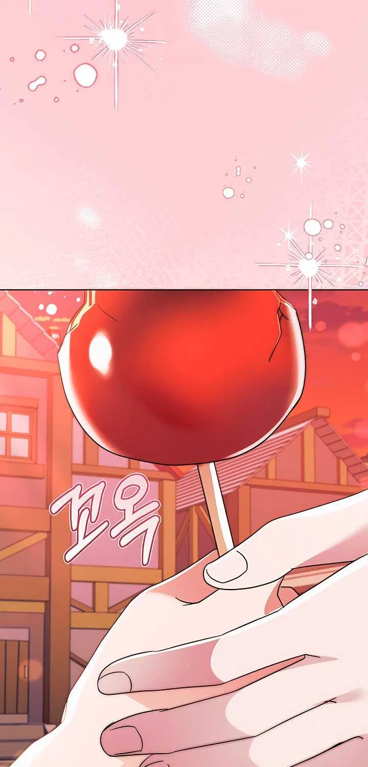 Read Try Begging Me chapter 32 image 69 on Lezhin