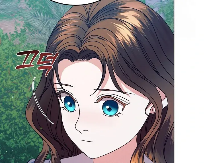 Read Try Begging Me chapter 33 image 100 on Lezhin