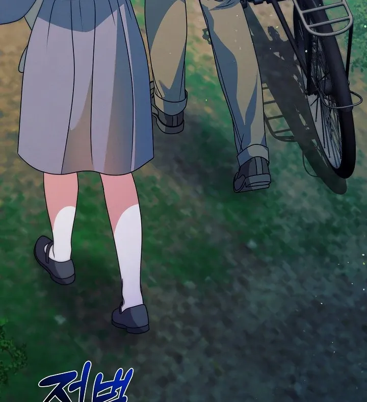 Read Try Begging Me chapter 33 image 109 on Lezhin