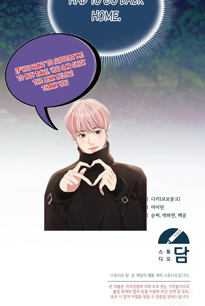 Read Try Begging Me chapter 33 image 117 on Lezhin