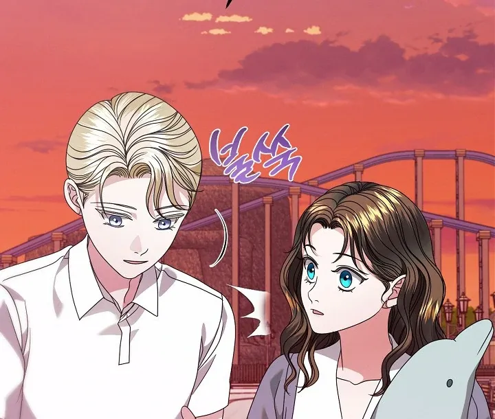 Read Try Begging Me chapter 33 image 18 on Lezhin