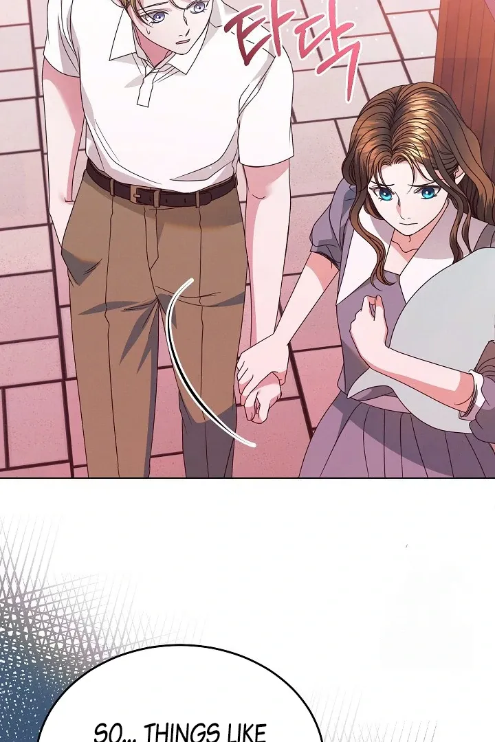 Read Try Begging Me chapter 33 image 22 on Lezhin