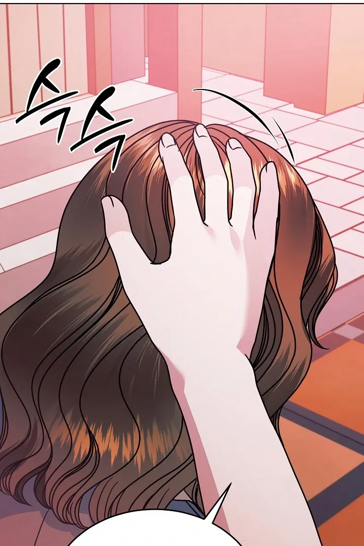Read Try Begging Me chapter 33 image 29 on Lezhin