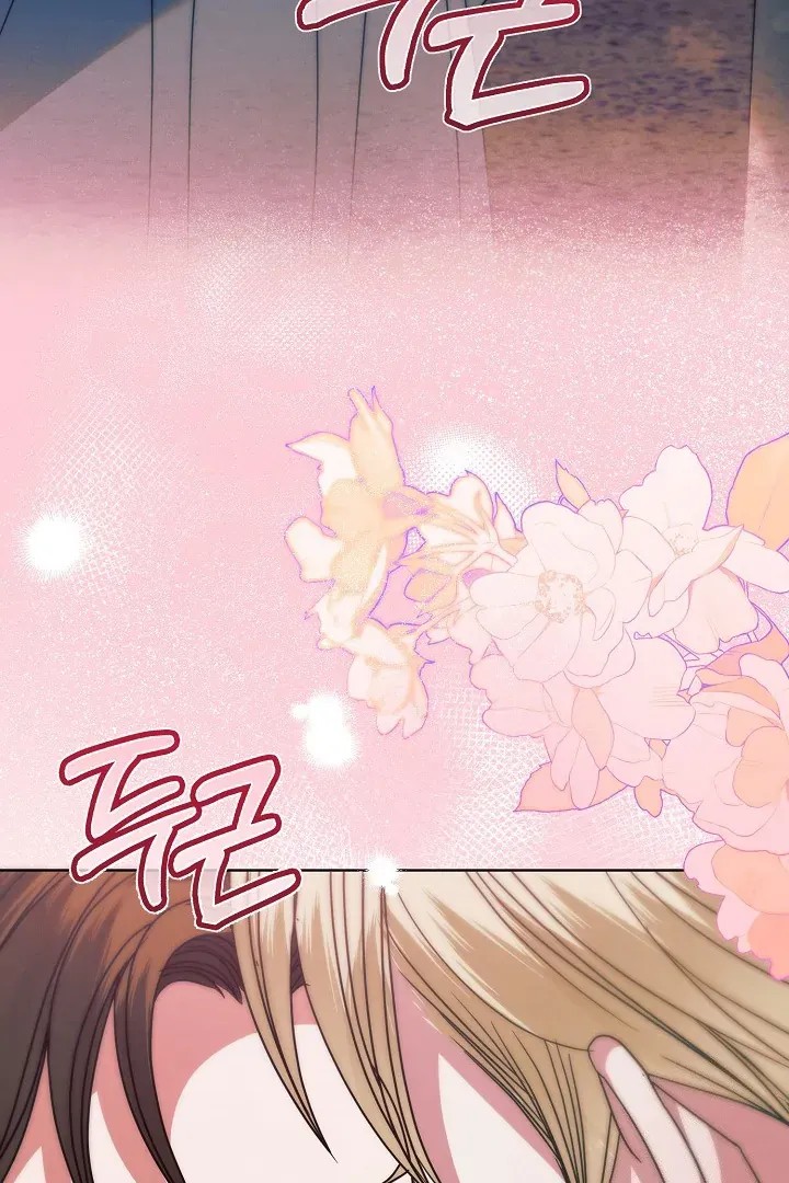 Read Try Begging Me chapter 33 image 3 on Lezhin