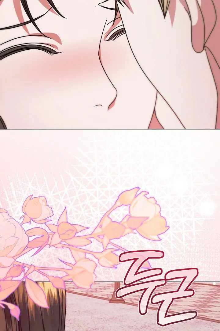 Read Try Begging Me chapter 33 image 4 on Lezhin