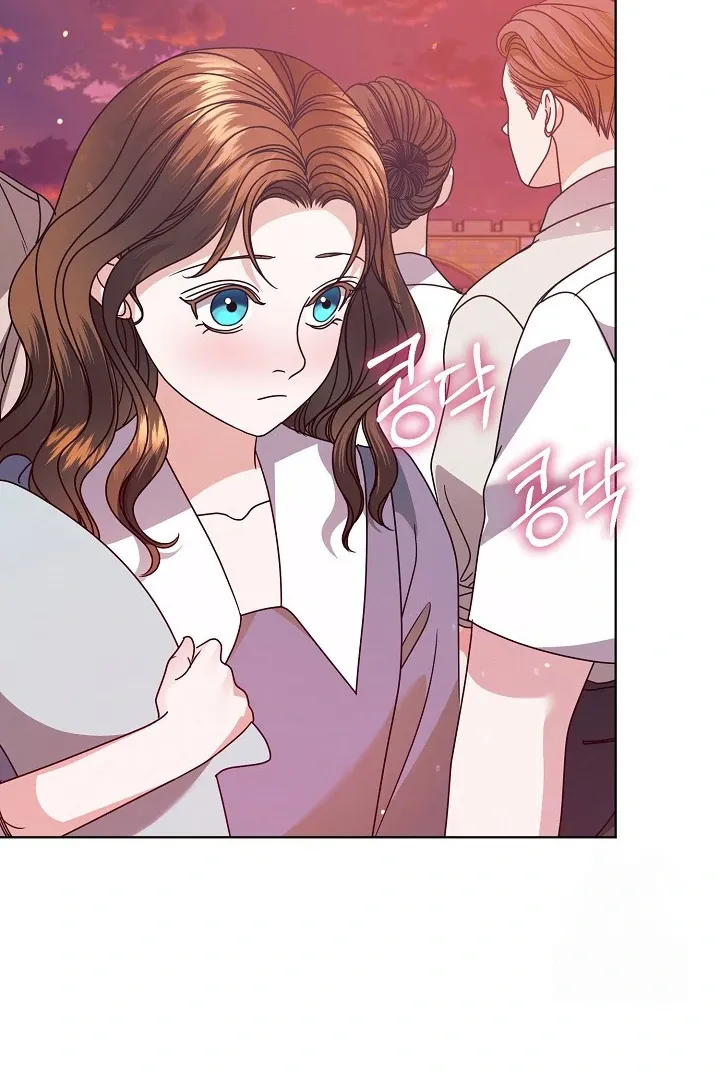 Read Try Begging Me chapter 33 image 42 on Lezhin