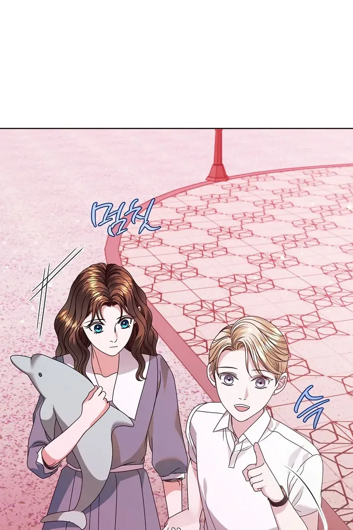 Read Try Begging Me chapter 33 image 43 on Lezhin